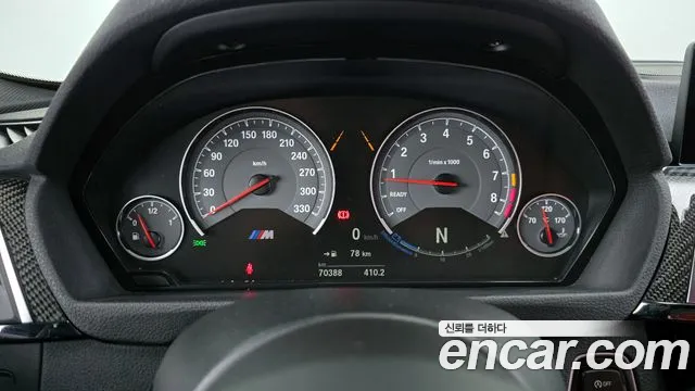 Бэкграунд машины