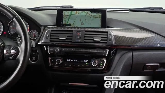 Фото машины 17