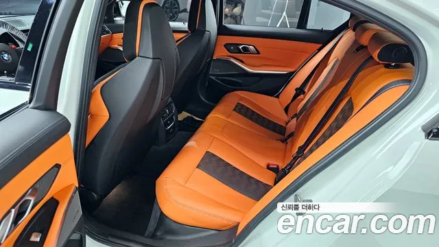 Бэкграунд машины