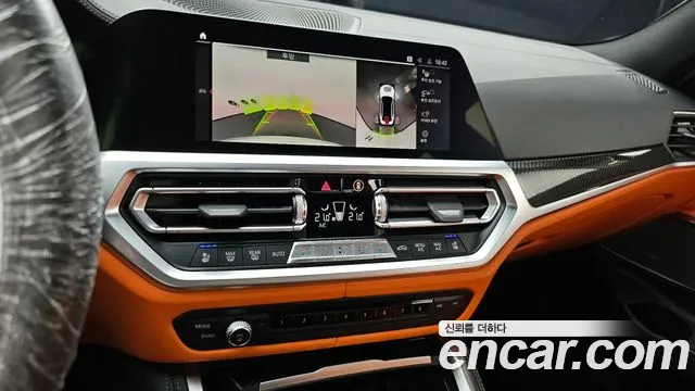 Фото машины 9