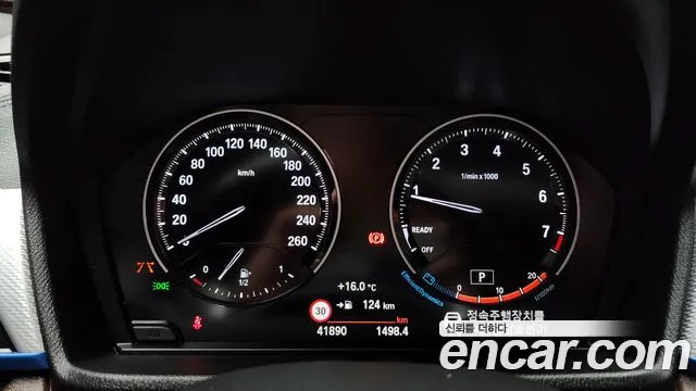 Фото машины 7