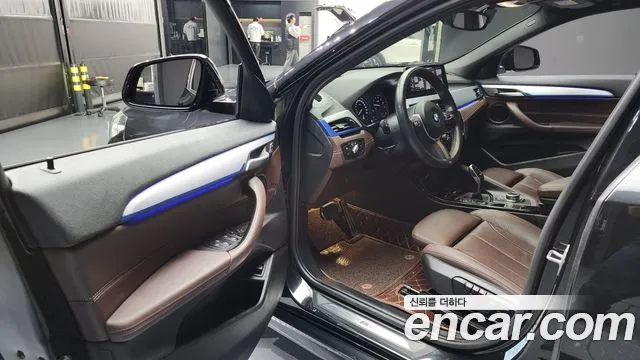 Бэкграунд машины