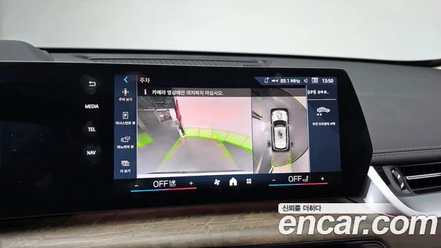 Фото машины 18