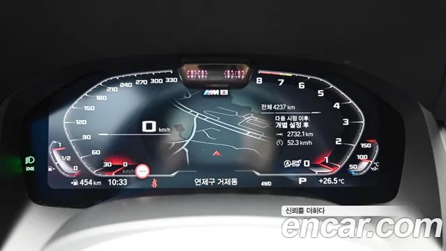 Фото машины 25