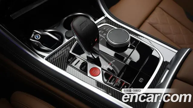 Фото машины 15