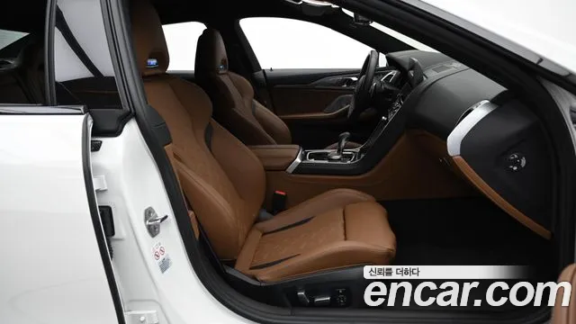 Бэкграунд машины