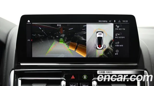 Фото машины 9