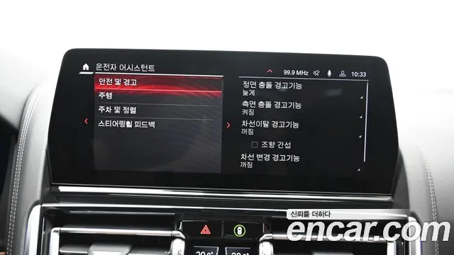 Фото машины 17