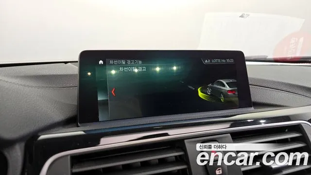 Фото машины 11