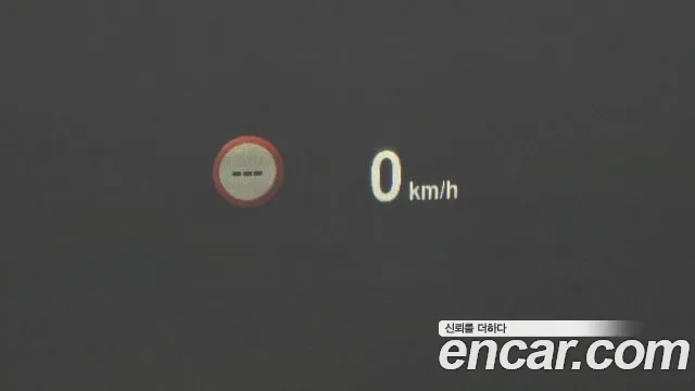 Фото машины 14