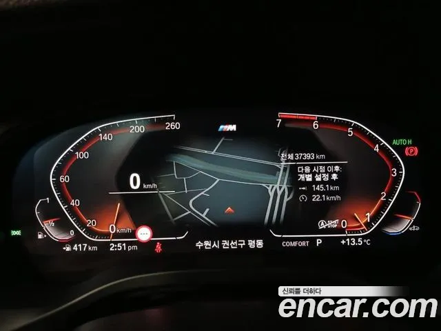 Фото машины 15