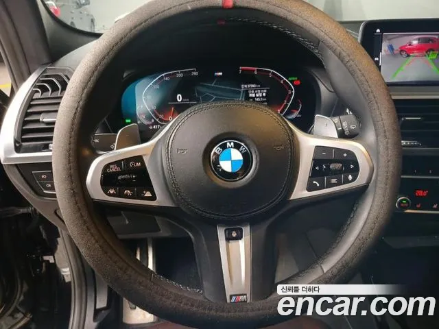 Фото машины 13