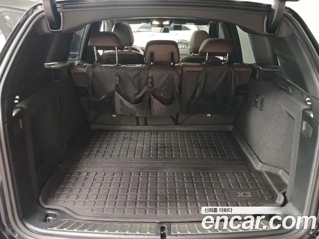 Фото машины 17