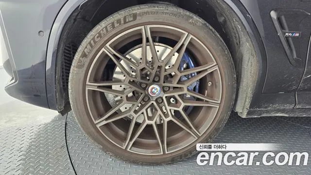 Фото машины 14