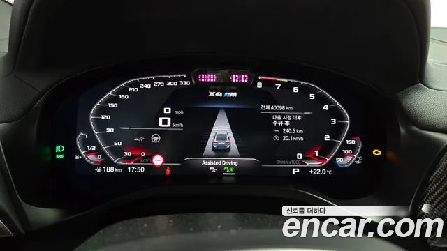 Фото машины 22