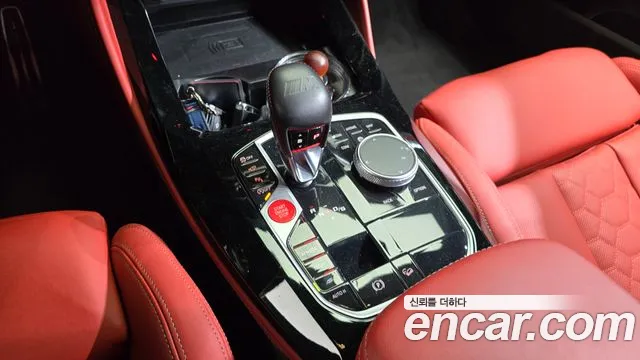 Фото машины 16