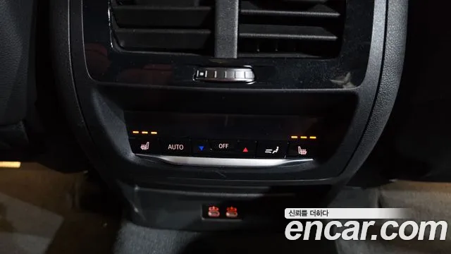 Бэкграунд машины