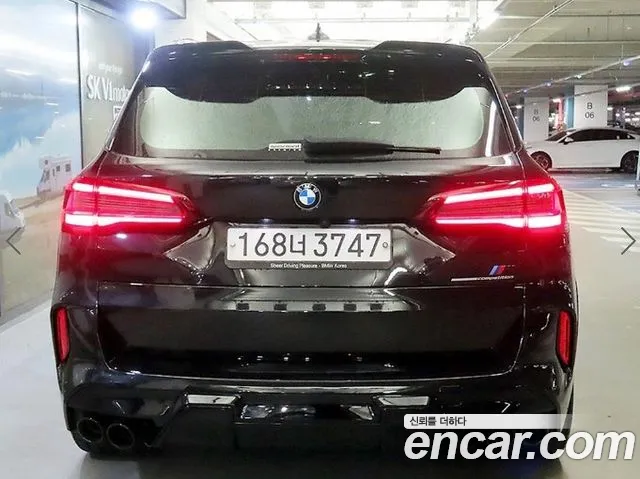 Фото машины 22