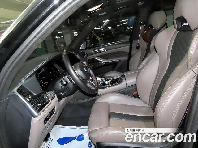 Фото машины 9