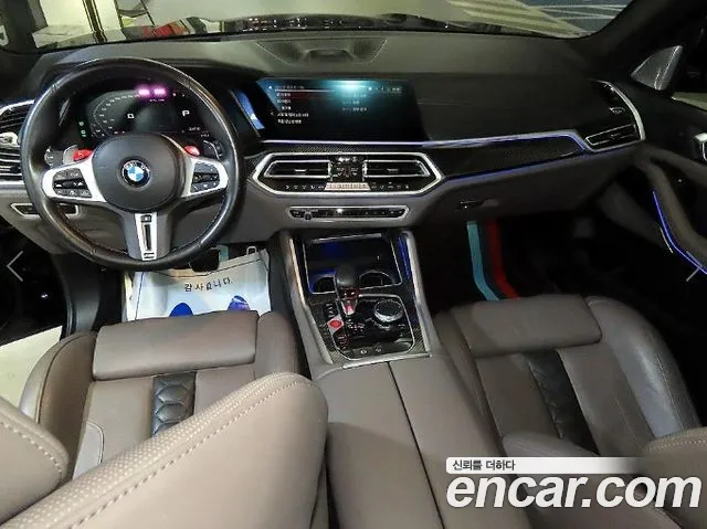 Фото машины 7