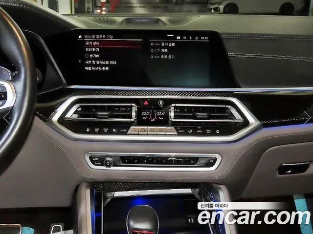 Фото машины 17