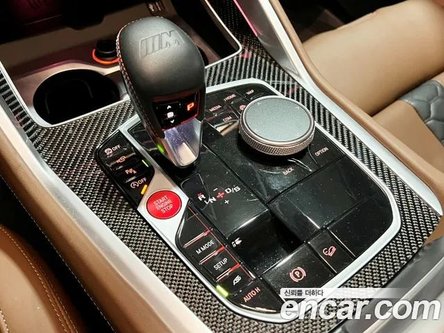 Бэкграунд машины