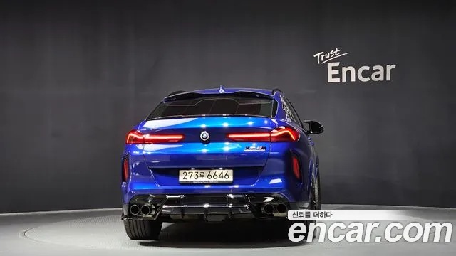 Фото машины 23