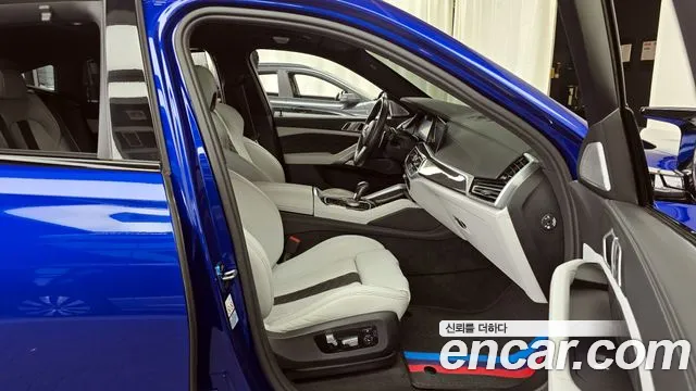 Фото машины 6