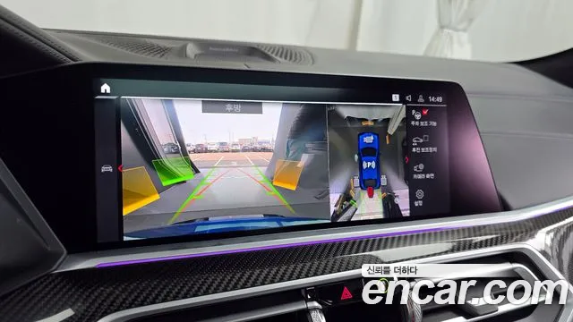 Фото машины 13