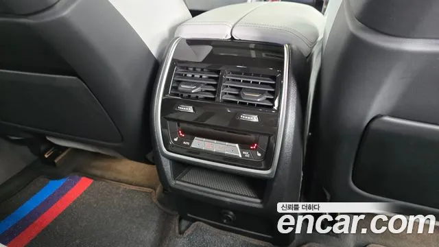 Бэкграунд машины