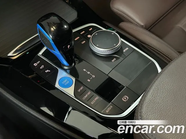 Фото машины 11