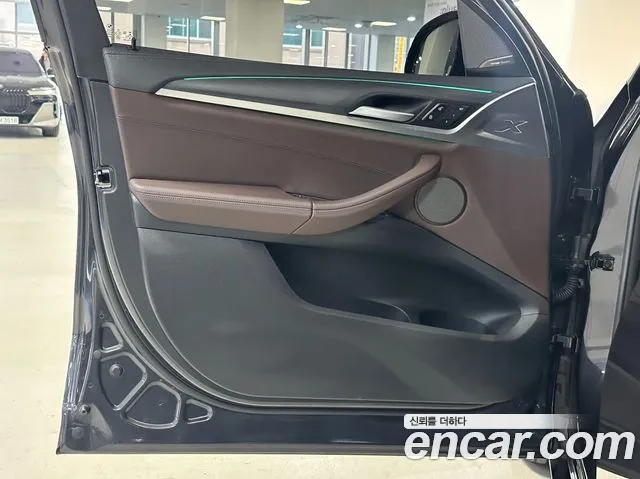 Фото машины 6