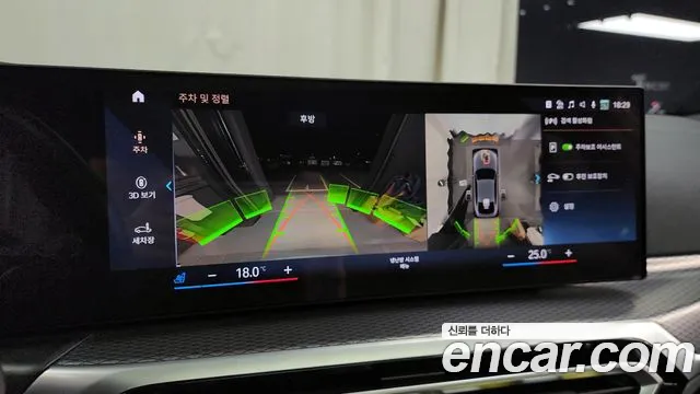 Фото машины 19