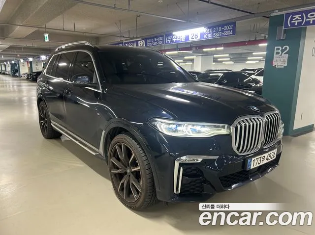 Фото машины 16