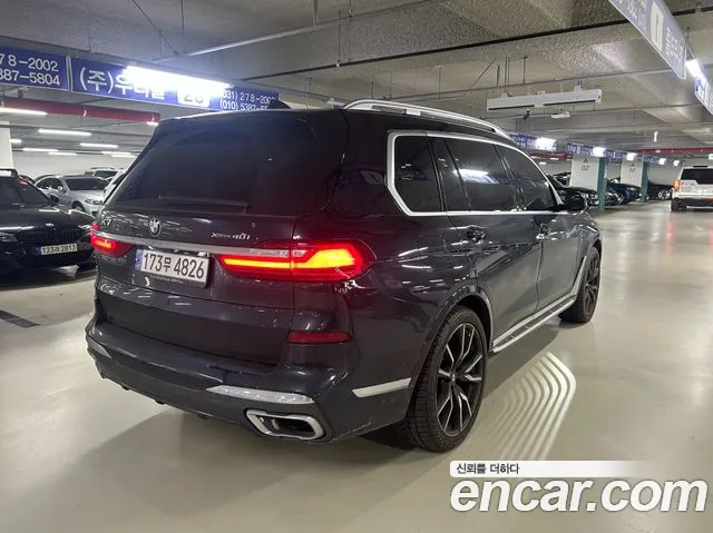 Фото машины 11