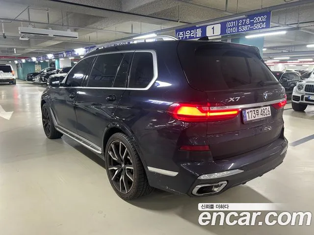 Фото машины 17