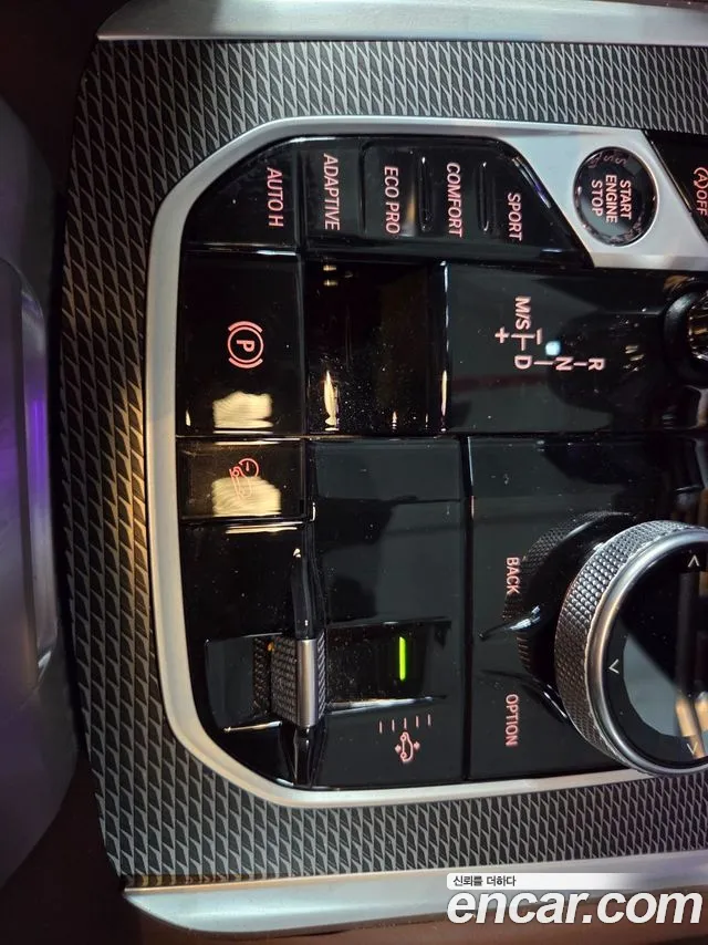 Фото машины 21