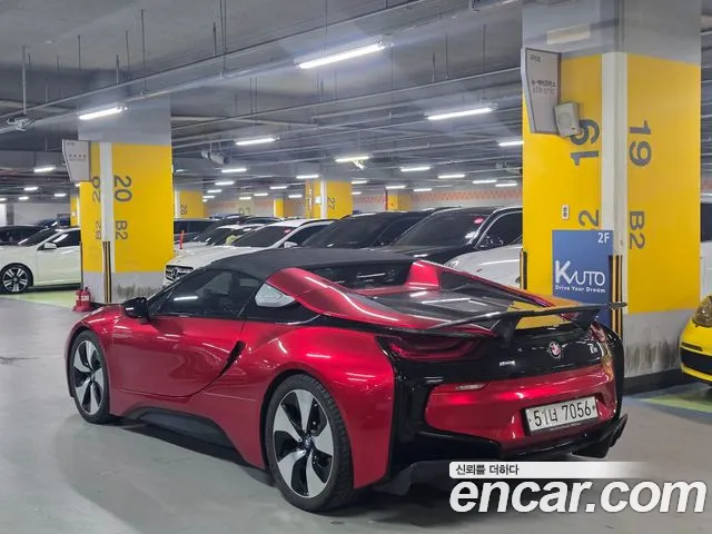 Бэкграунд машины