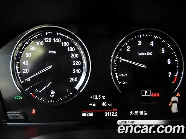 Фото машины 24