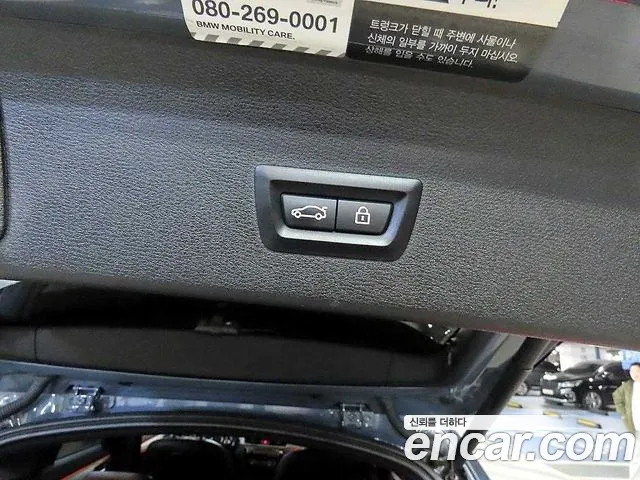 Фото машины 14