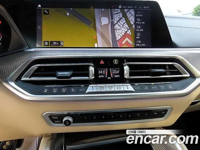 Фото машины 7