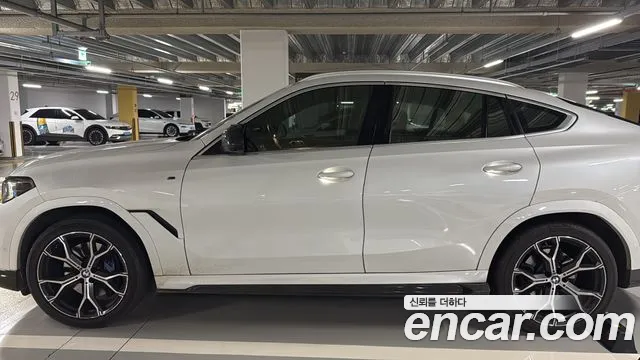 Бэкграунд машины