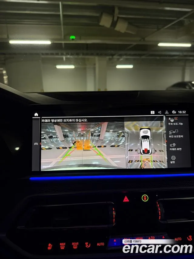 Фото машины 6