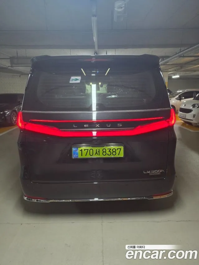 Бэкграунд машины