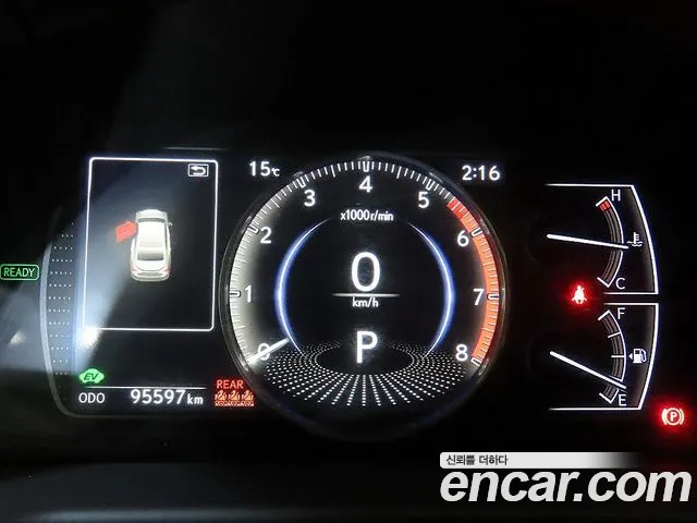 Бэкграунд машины