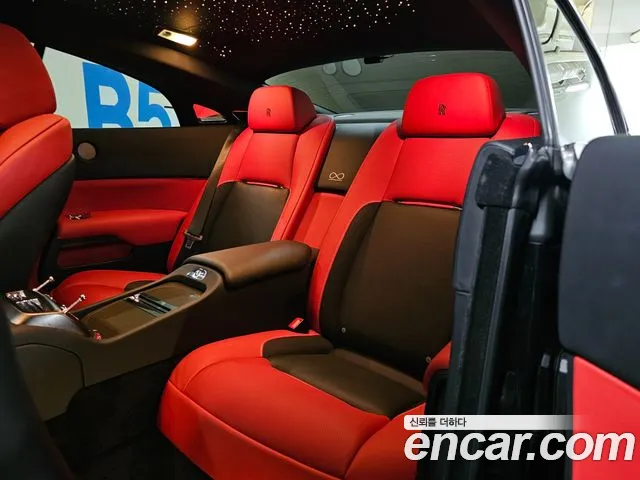 Бэкграунд машины