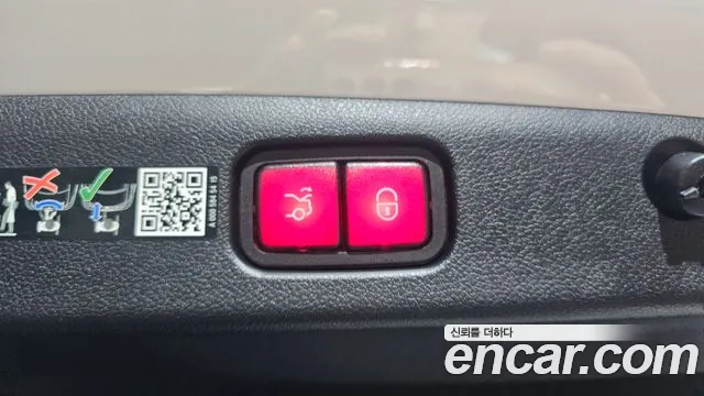 Бэкграунд машины