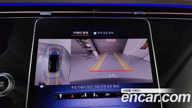 Фото машины 18