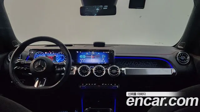 Бэкграунд машины