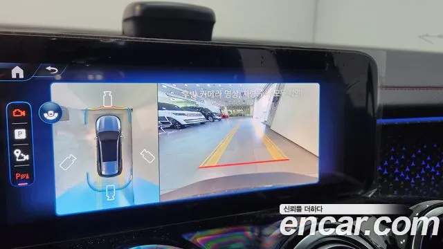 Фото машины 19